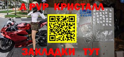 МДМА Ипатово