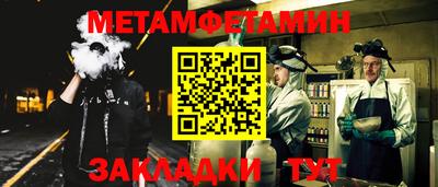 твердый Ирбит
