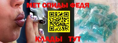 прущие грибы Изобильный