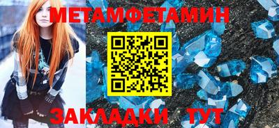 твердый Ирбит