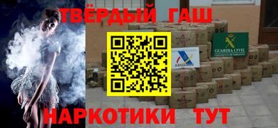 твердый Ирбит