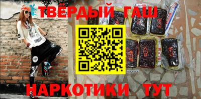 МДМА Ипатово