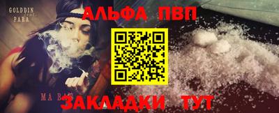 прущие грибы Изобильный