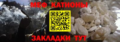 прущие грибы Изобильный