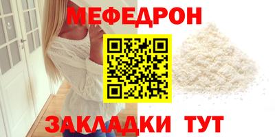 твердый Ирбит