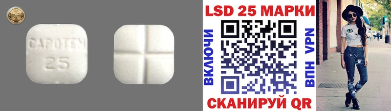 дарк нет Telegram  Норильск  Лсд 25 экстази ecstasy 