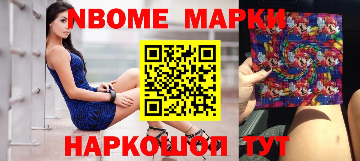 LSD-25 экстази ecstasy  Вход с VPN  Норильск 