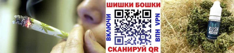Конопля планчик  Норильск 